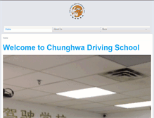 Tablet Screenshot of chunghwadriving.com